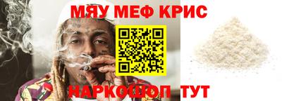 мдпв Балашиха