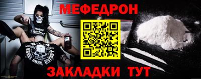 мдпв Балашиха