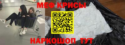 a pvp Балахна