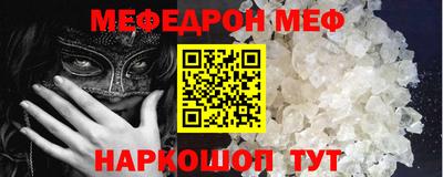 мдпв Балашиха