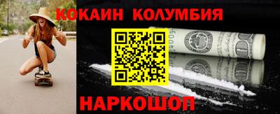 мдпв Балашиха