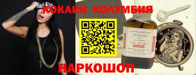a pvp Балахна