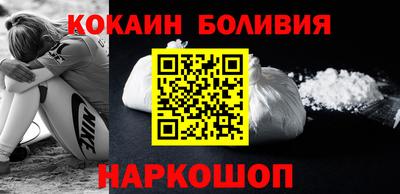 прущая мука Балаково
