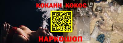 a pvp Балахна