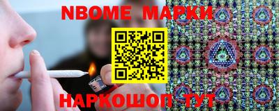 a pvp Балахна