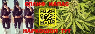 a pvp Балахна