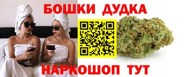 мдпв Балашиха
