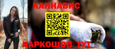 мдпв Балашиха