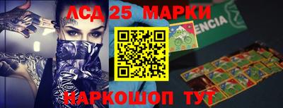 прущая мука Балаково