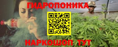a pvp Балахна