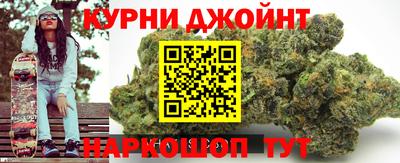 прущая мука Балаково