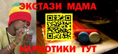 a pvp Балахна