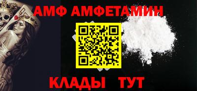 мдпв Балашиха