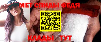 прущая мука Балаково