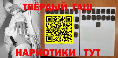 a pvp Балахна