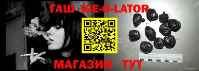 a pvp Балахна