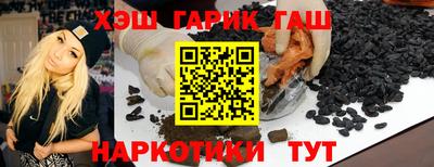 мдпв Балашиха