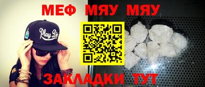 мдпв Балашиха