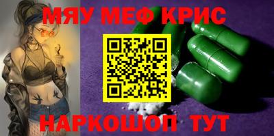 a pvp Балахна